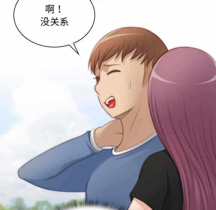 第50张