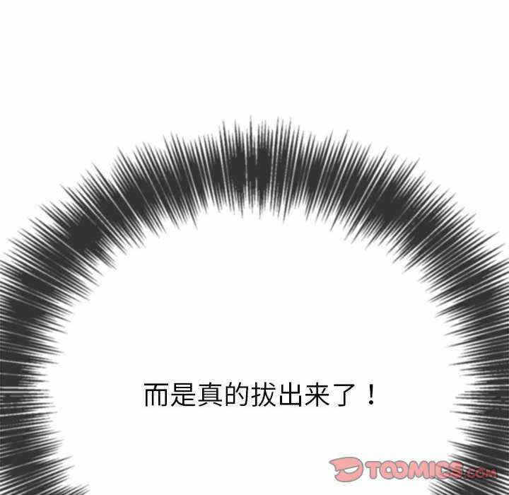 第55张