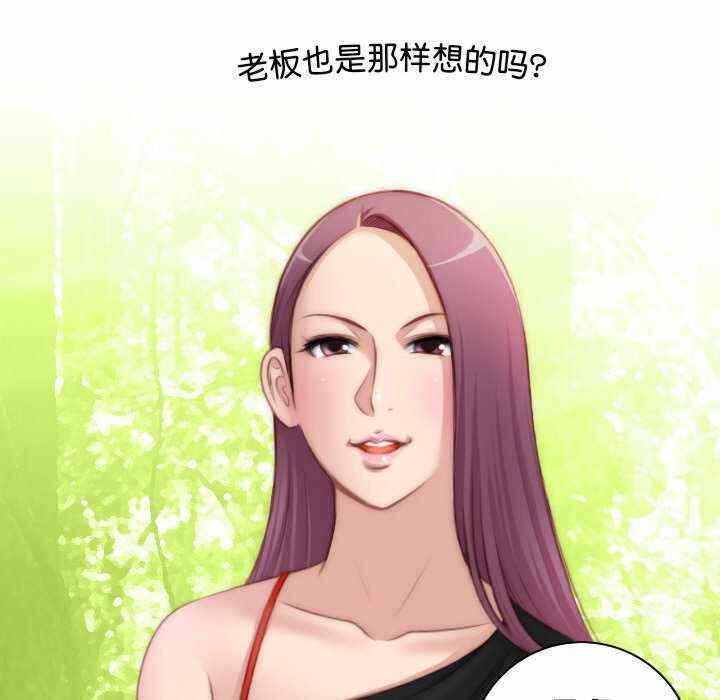 第56张