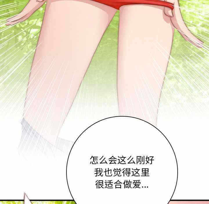 第58张