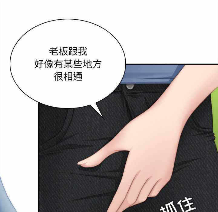 第60张