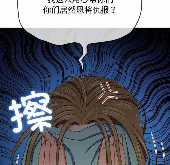第75张