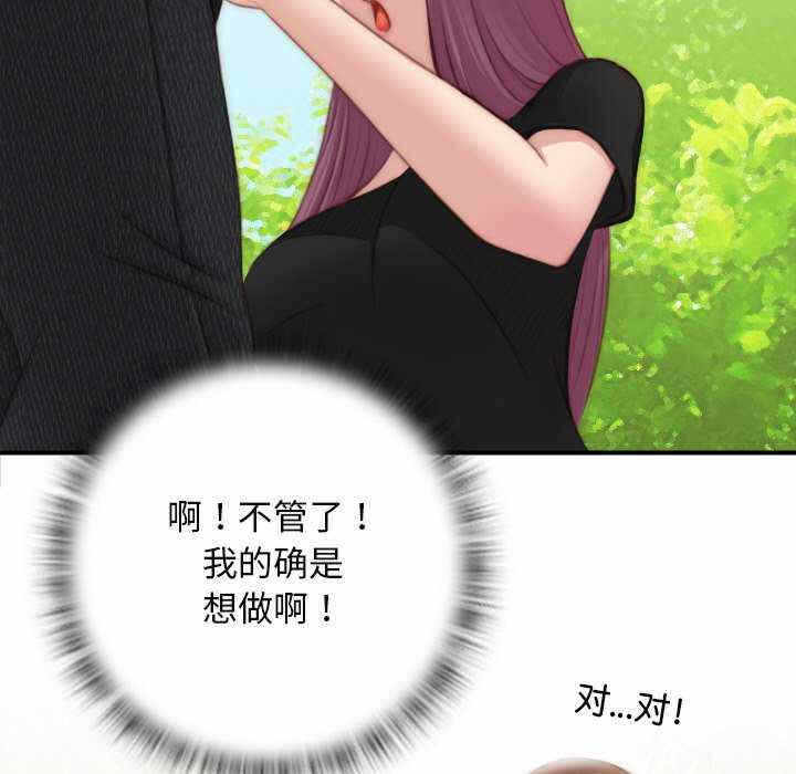 第62张