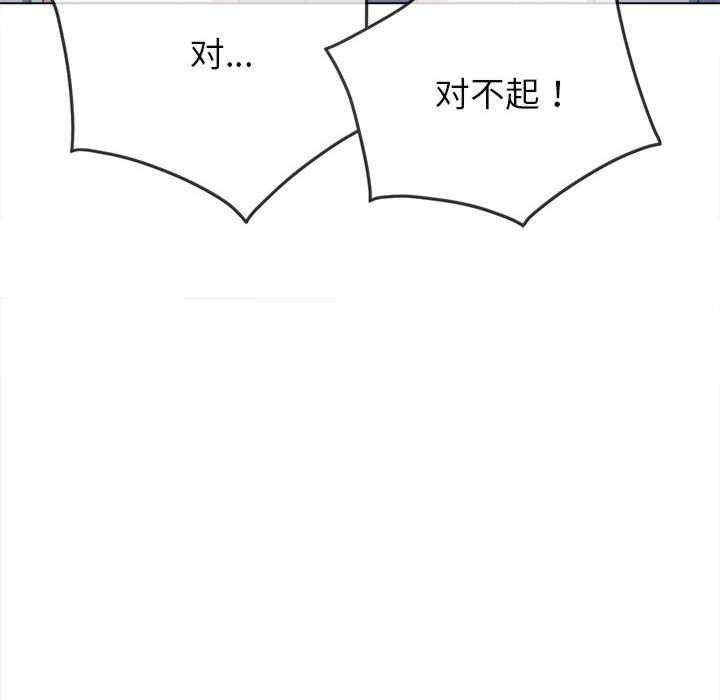 第79张