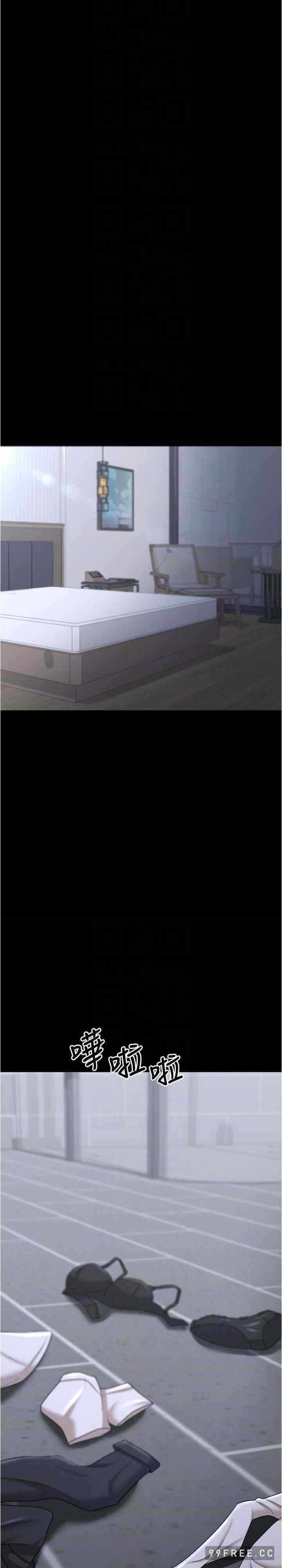 第22张