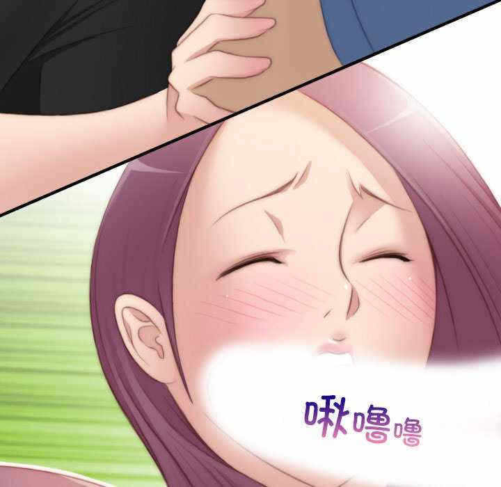 第66张