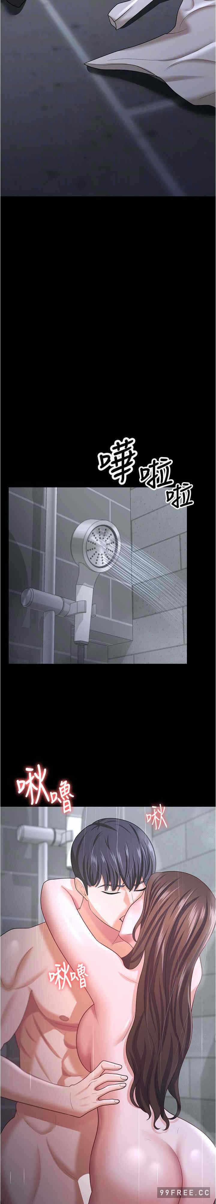 第23张