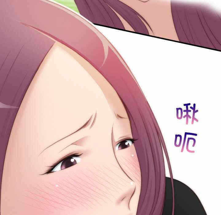 第67张