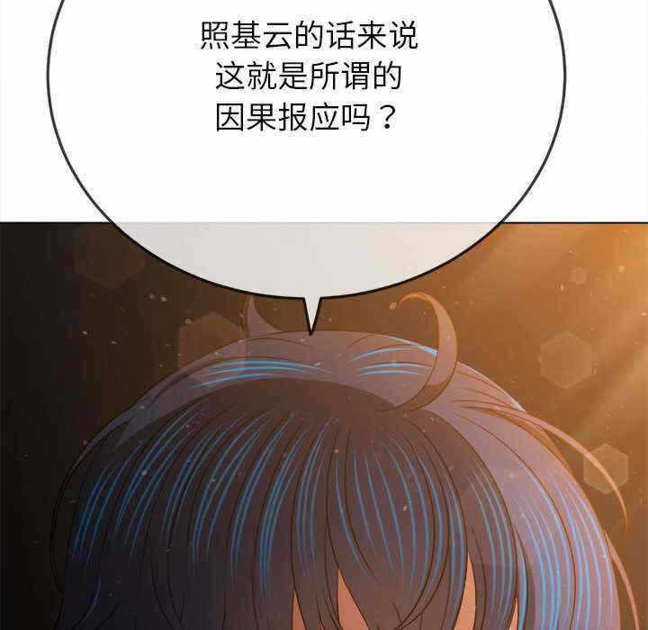 第91张