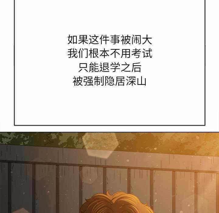 第95张