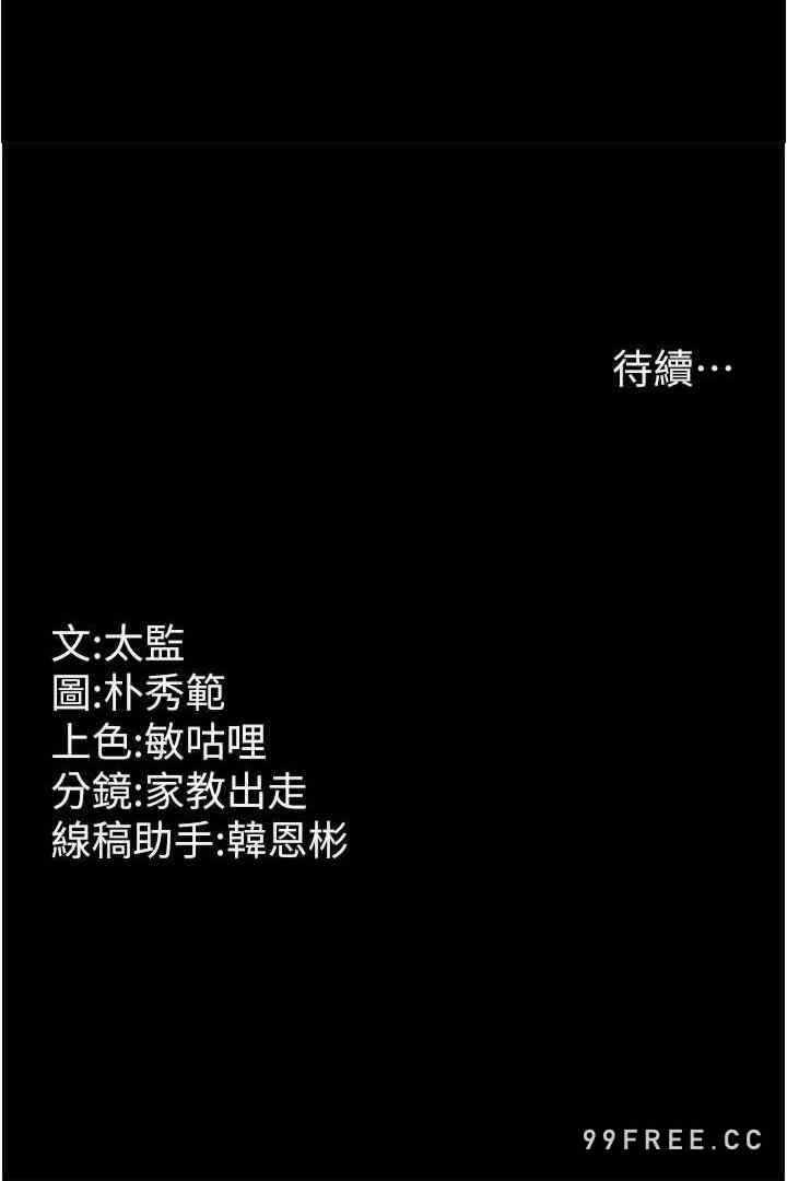 第30张