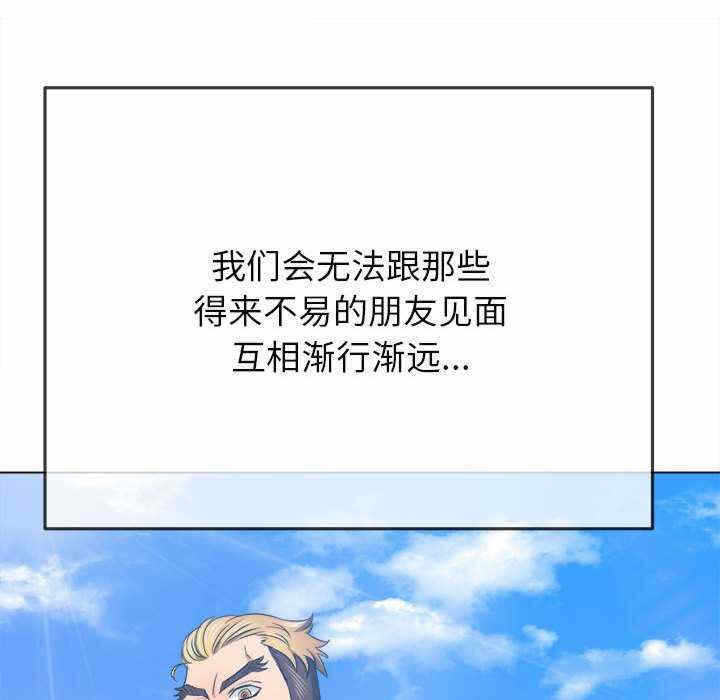 第99张
