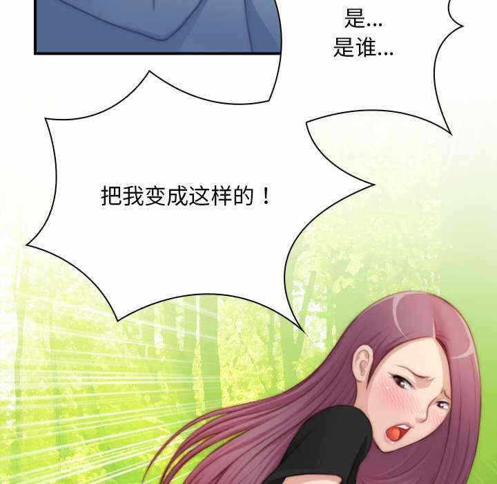 第74张