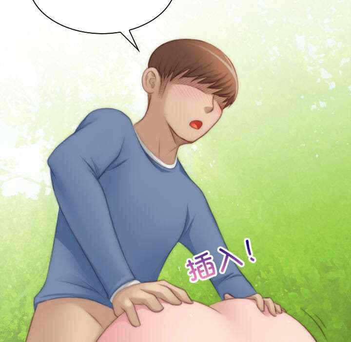 第76张