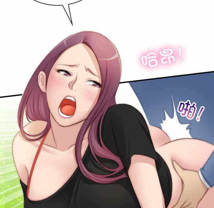 第79张