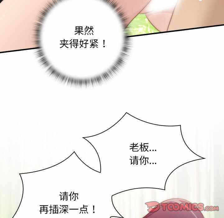 第81张