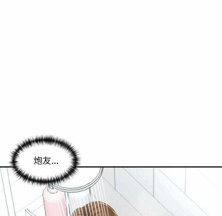 第58张