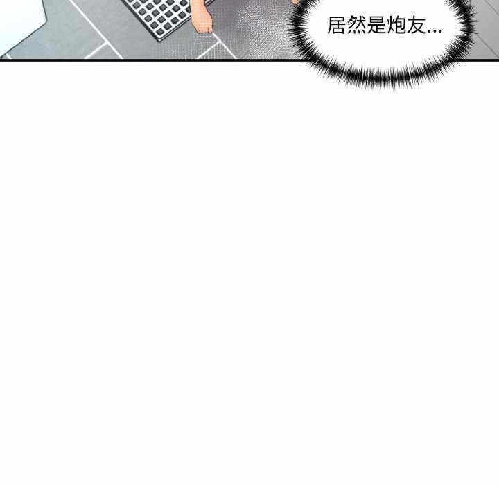 第65张