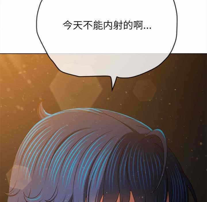 第111张