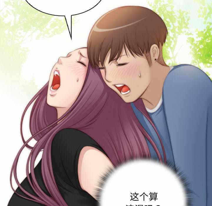 第87张