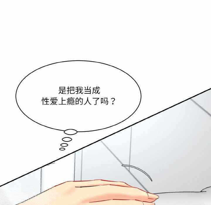 第75张
