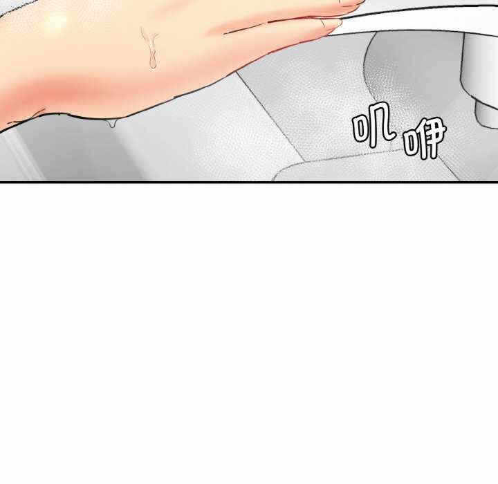 第77张