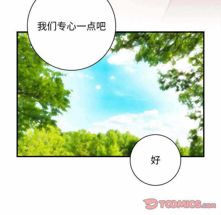 第89张
