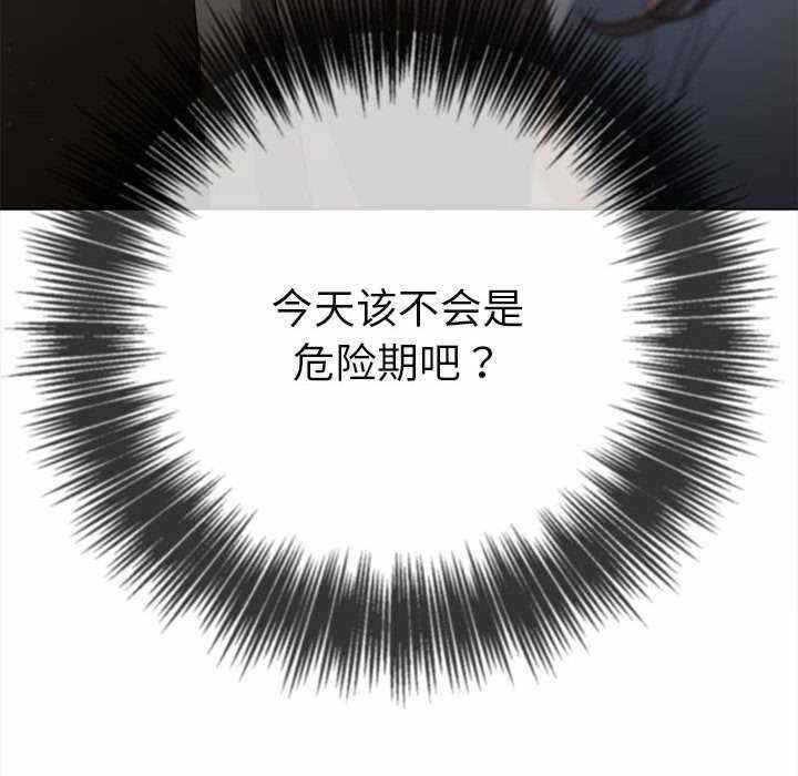 第116张