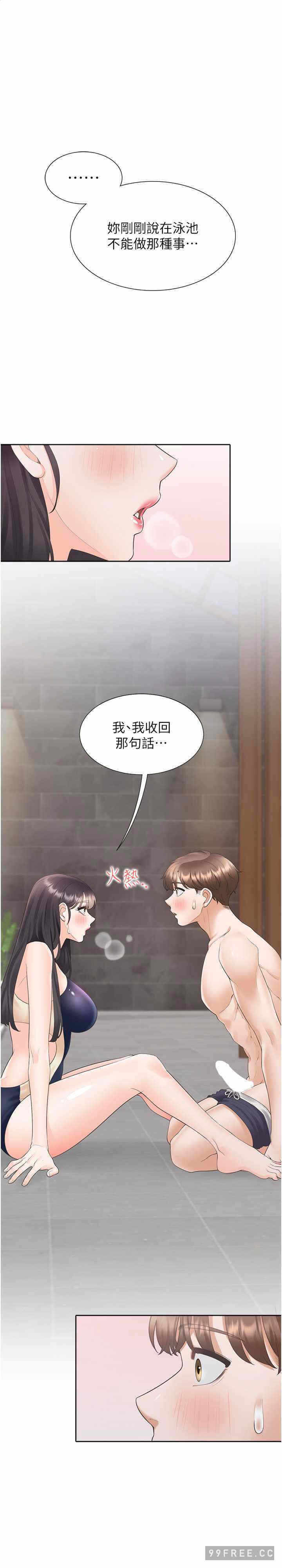 第1张