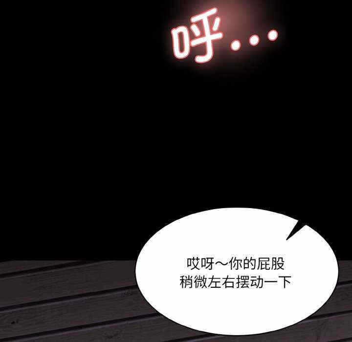 第96张