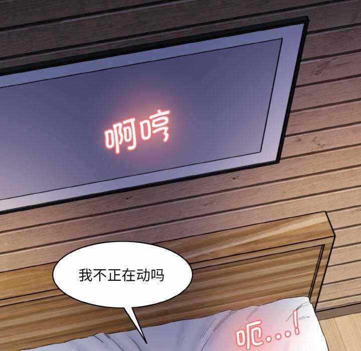 第98张
