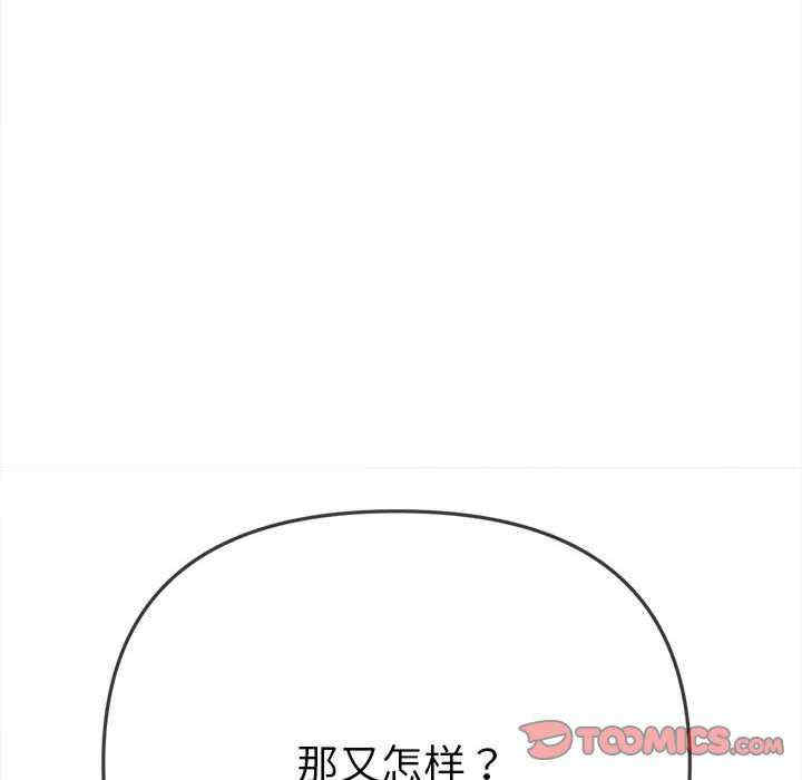 第122张