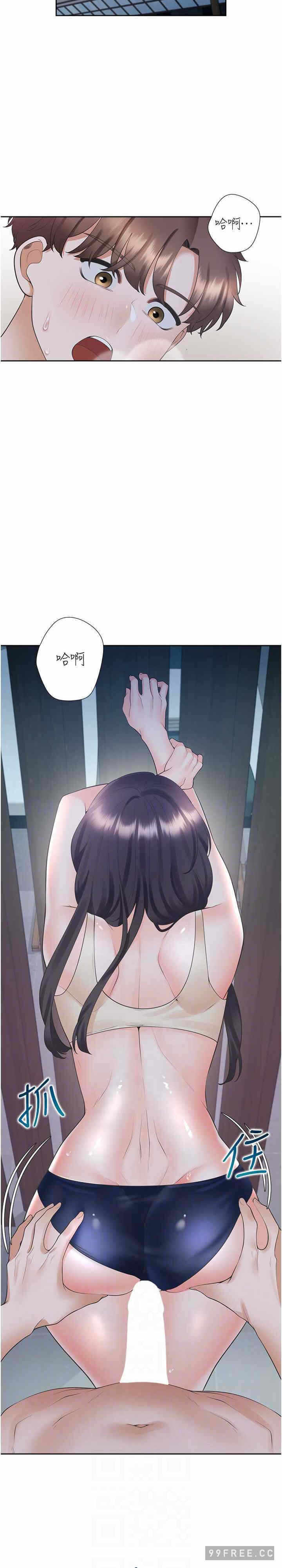 第4张