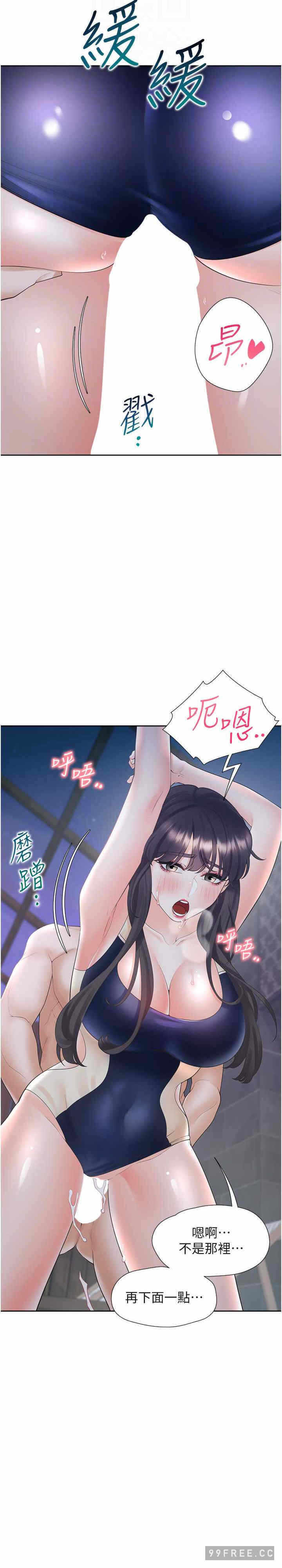 第5张