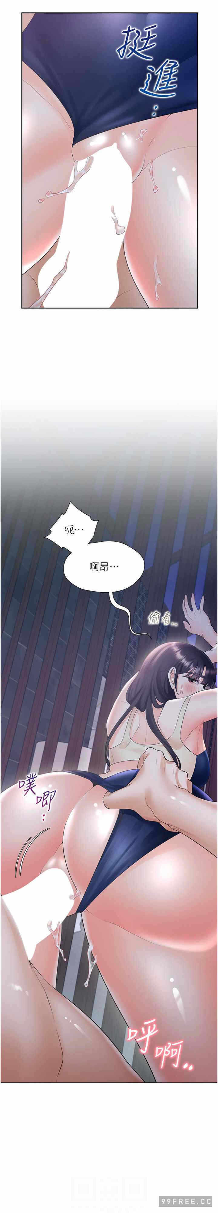 第6张