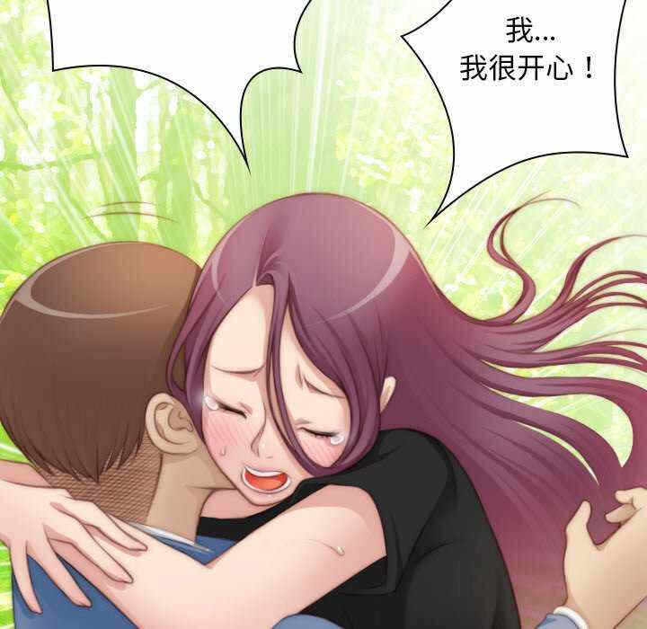 第10张
