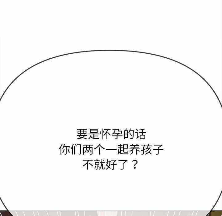 第126张