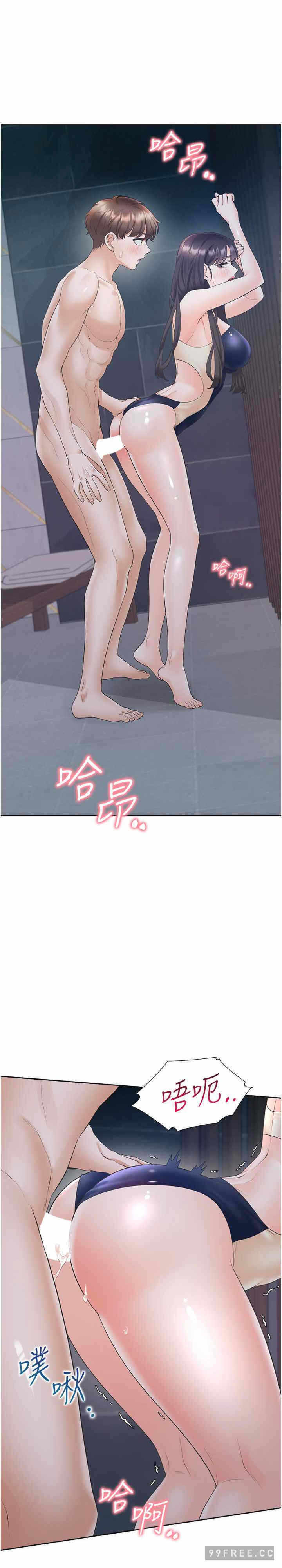 第9张