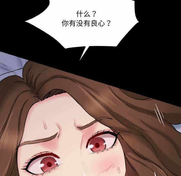 第116张