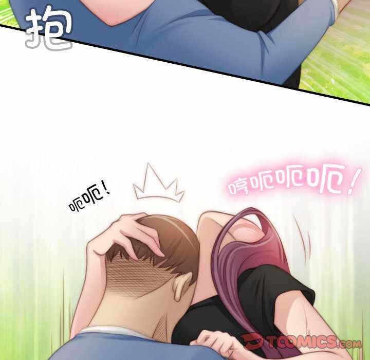 第11张