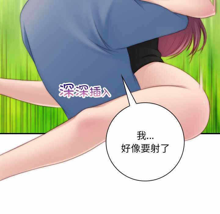 第13张