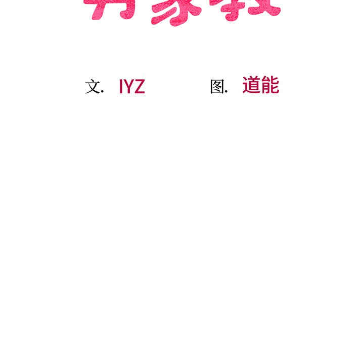 第40张