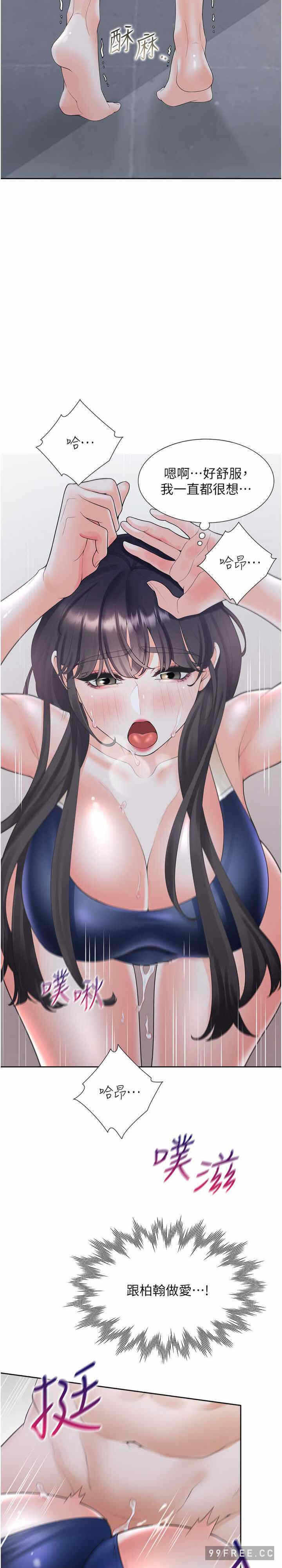 第12张