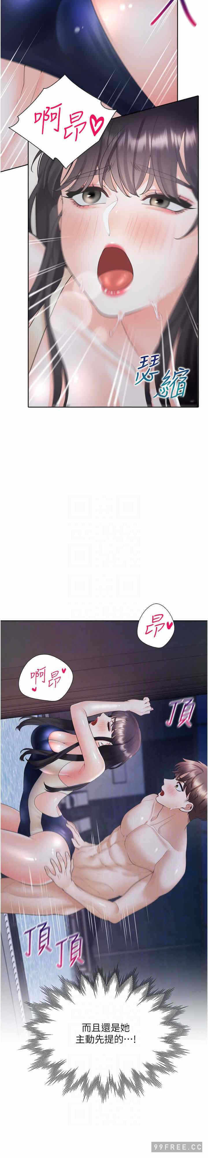 第13张