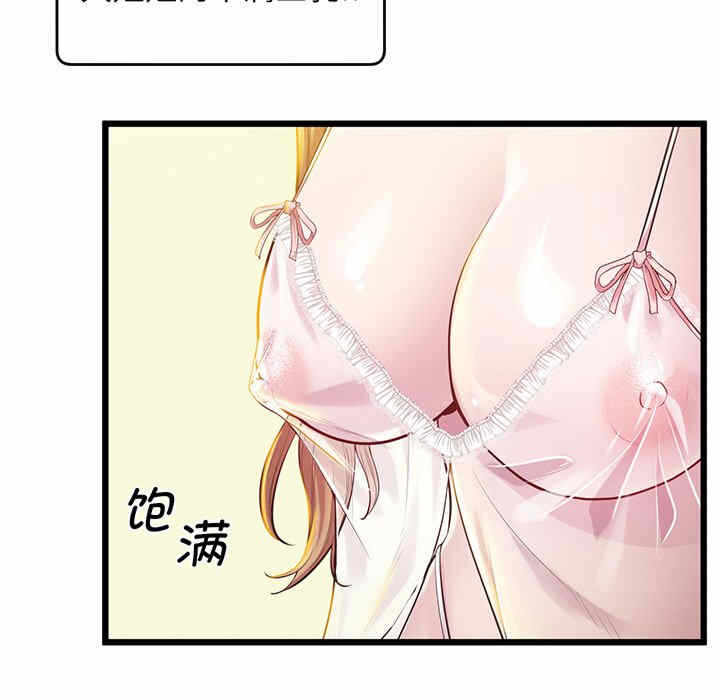 第47张