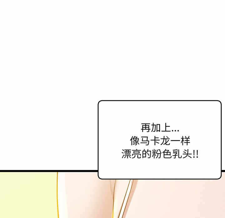 第50张