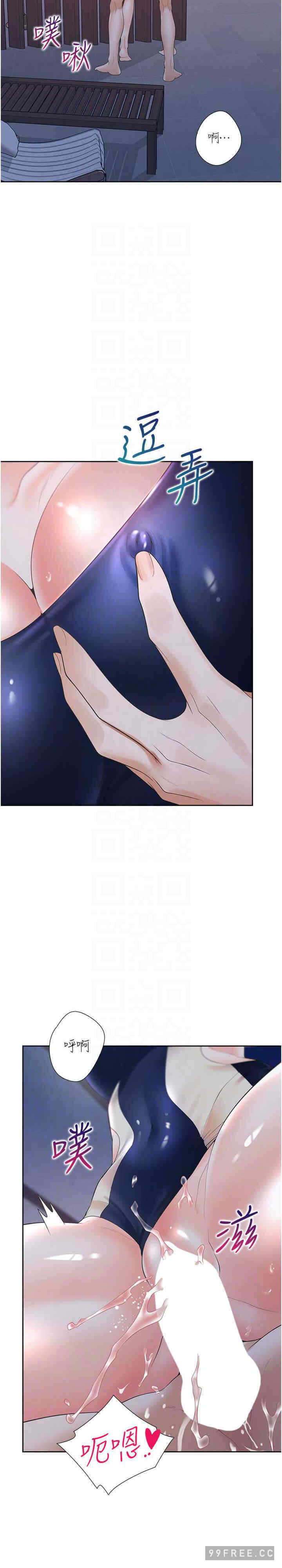 第18张