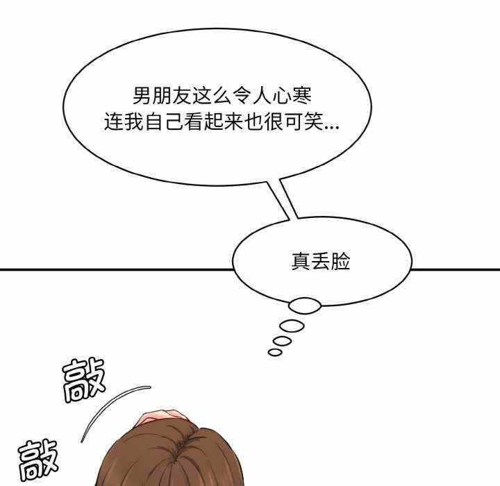 第147张