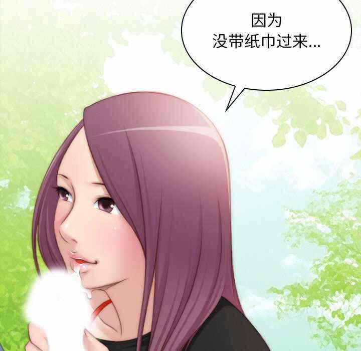 第29张