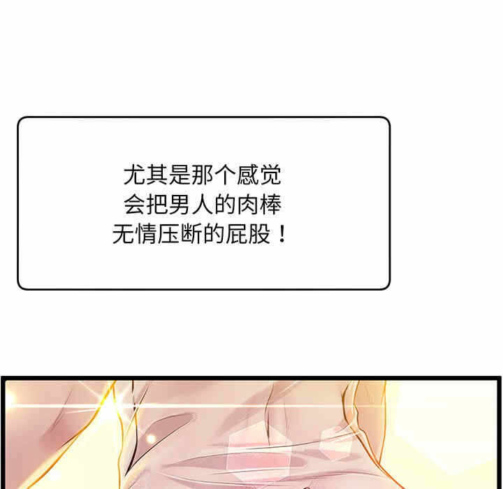 第60张